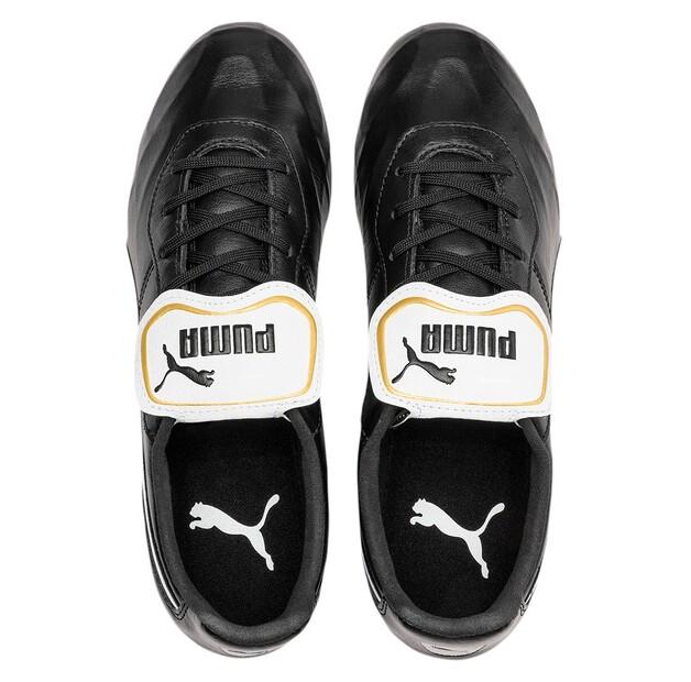Puma King Top SG футбольные бутсы