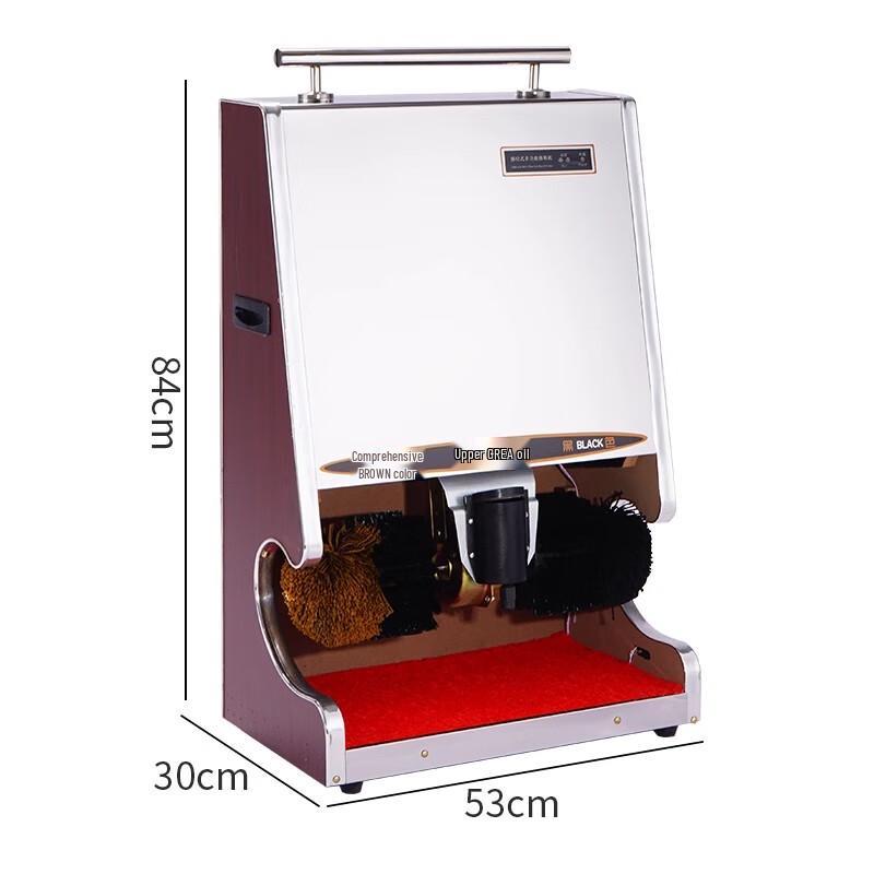 CHUGOUXIANG Fully Automatic Induction Shoe Polisher CN plug (adapter included)