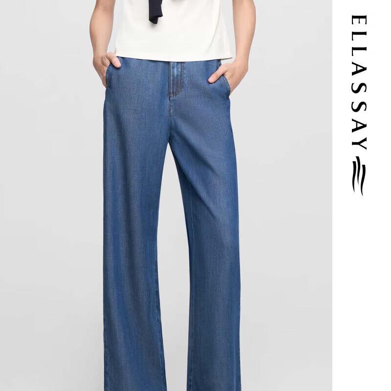 ELLASSAY Women's Lyocell Wide-Leg Jeans