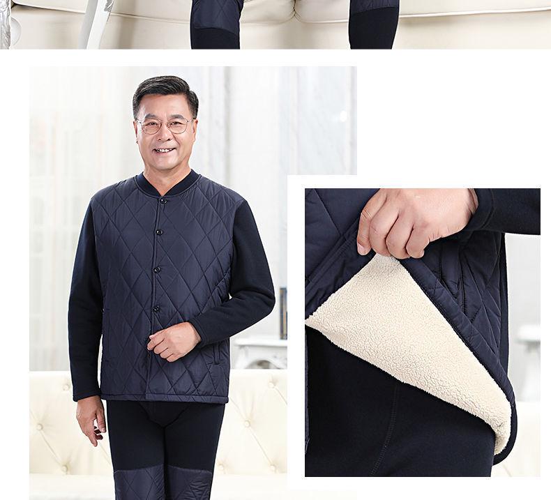 Premium Extra-Thick Winter Thermal Set for Middle-Aged and Elderly: Men's & Women's Velvet-Lined, Thick Warm Cardigan.