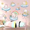 Cute rabbit wall stickers princess room layout ins cartoon stickers children's room wall decoration XY6028