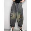 Vintage Style Loose High Waist Harem Pants Women Casual Denim Pants Female Embroidered Letters Jeans Pants