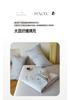 Cute Embroidered Lyocell Tencel Soybean Fiber Washable Machine Washable Summer Cool Quilt - Dreams as Horses