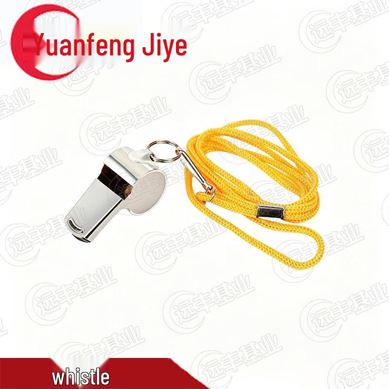 Yuanfeng Physical Training Equipment Series