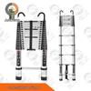 Jūnchéng Telescopic Aluminum Alloy Folding Ladder with Hook