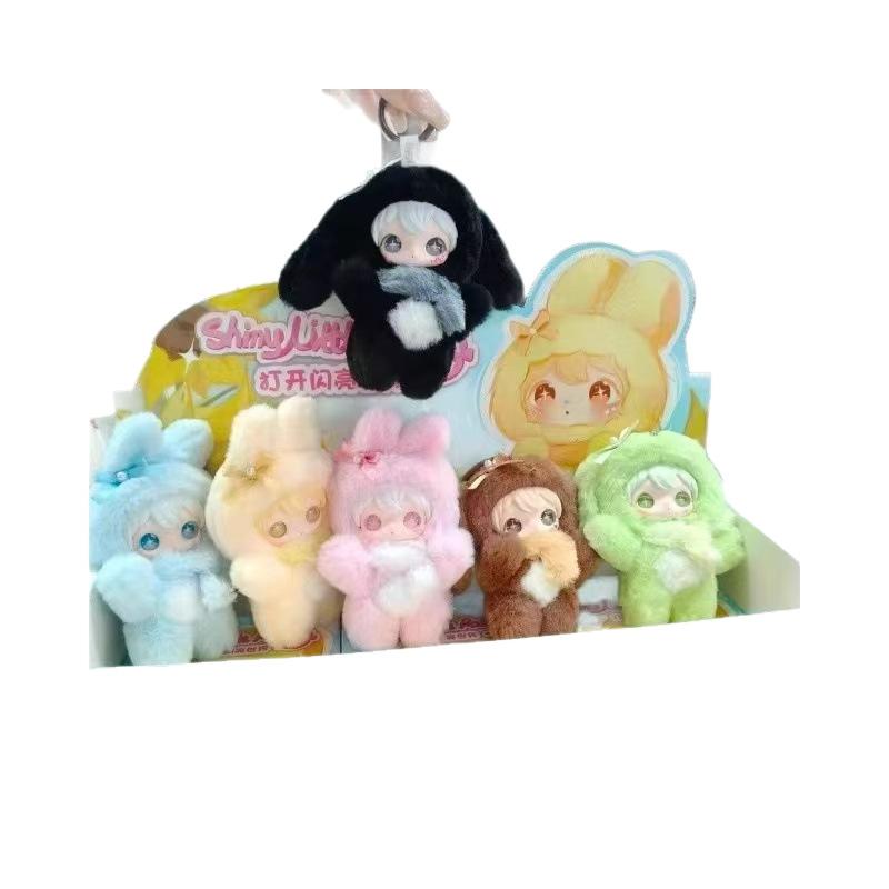 Shiny Little Rabbit, muñeco de peluche de vinilo, caja misteriosa, bolso, colgante,caja misteriosa, llavero esponjoso de regalo