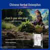 By-Health Jian Li Duo Glucosamine Chondroitin Calcium Tablets