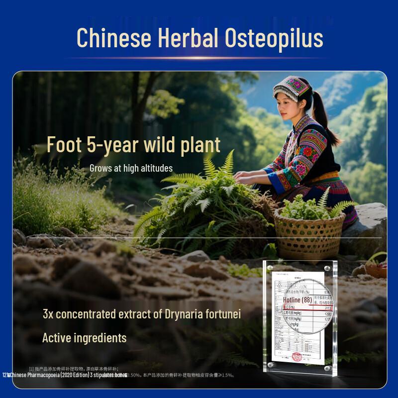 By-Health Jian Li Duo Glucosamine Chondroitin Calcium Tablets