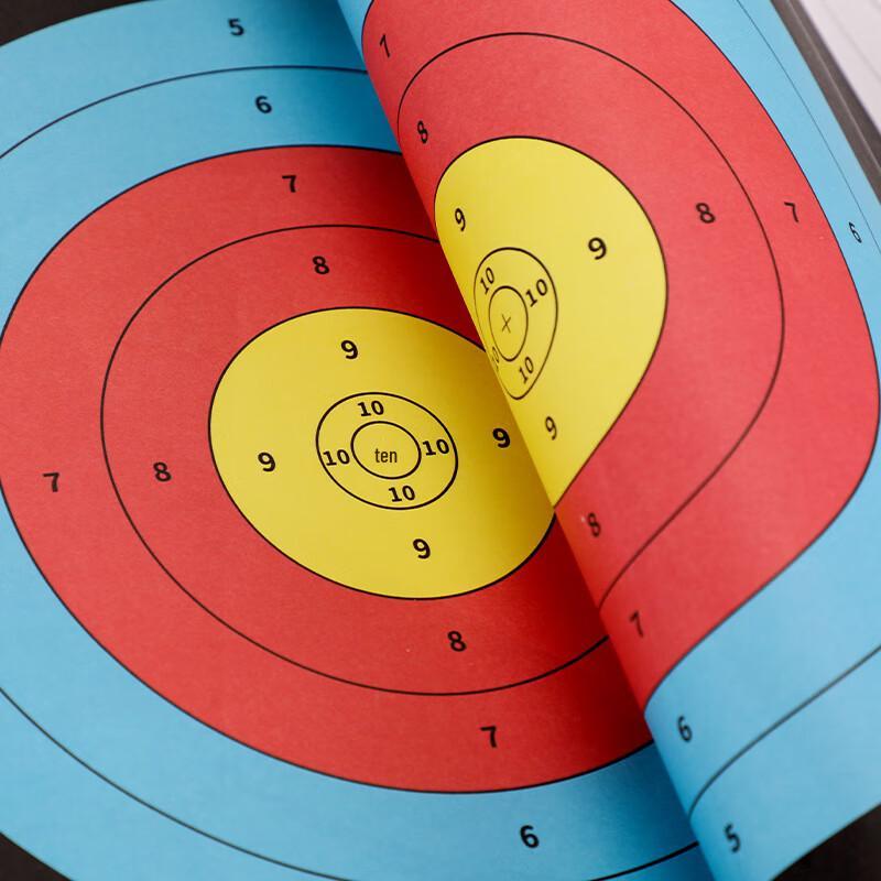 Jimei Full Ring Archery Target Paper
