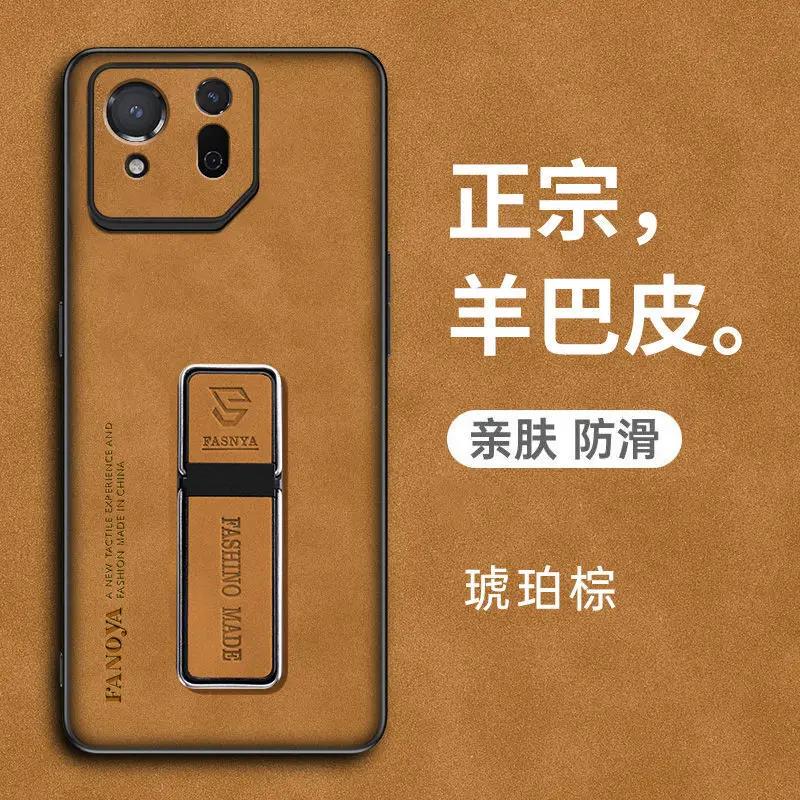 Skinsheep Leather Case for Asus ROG Phone 9 Pro 9Pro Shockproof Matte Silicone Bumper Magnetic Stand Cover for ROG Phone9Pro