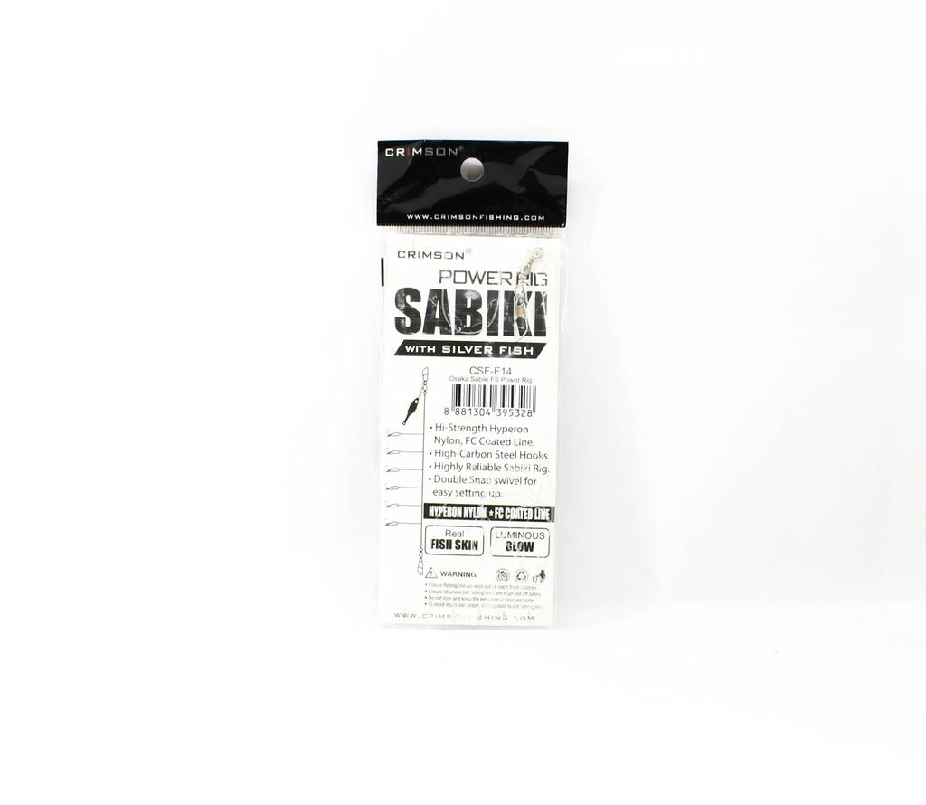 Crimson CSF-F14 Power Rig Sabiki Silverfish Fish Skin Size 14 (5328)