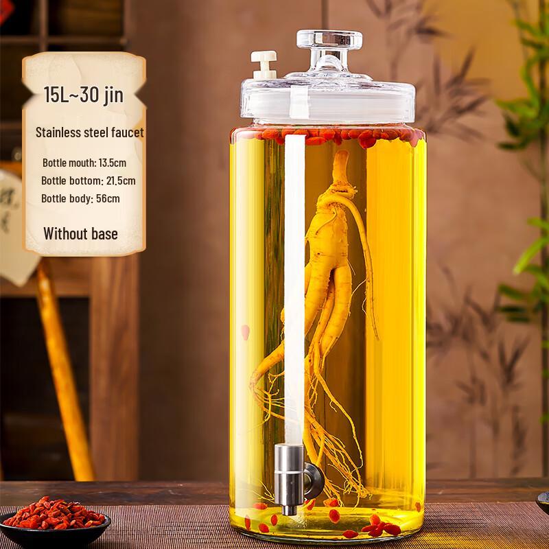 Glass Wine Dispenser Jar with Stainless Steel Faucet