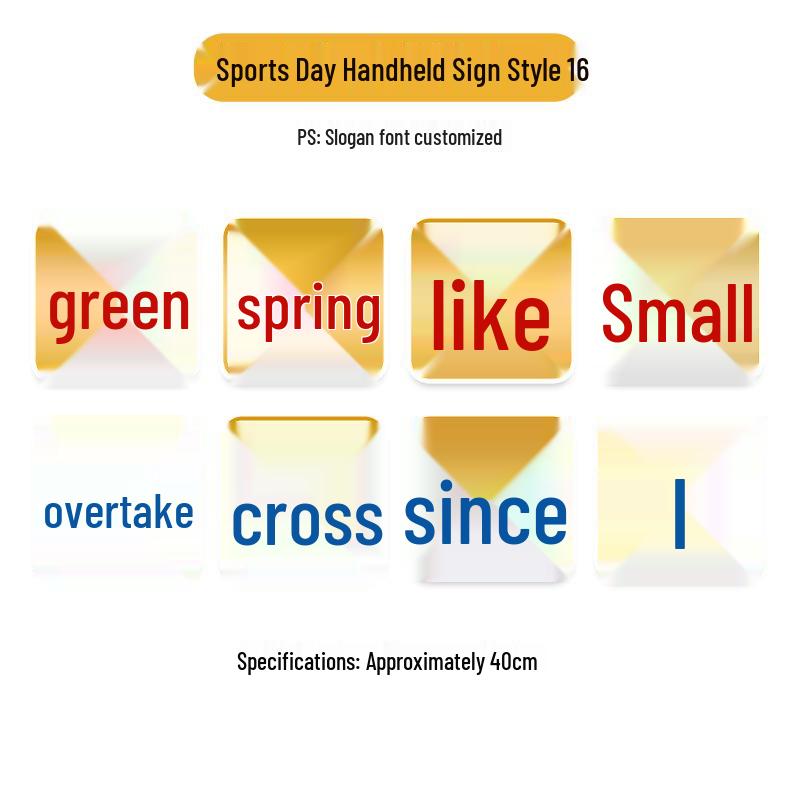 School Sports Ceremony Cheer Handheld Sign Prop with Cat Design