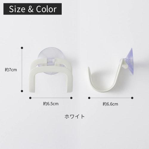 Marna Antibacterial Sponge Holder (White) Kitchen Sponge Rest (Suction Cup/Stays In the Sink) Floats Sponges (K754W)