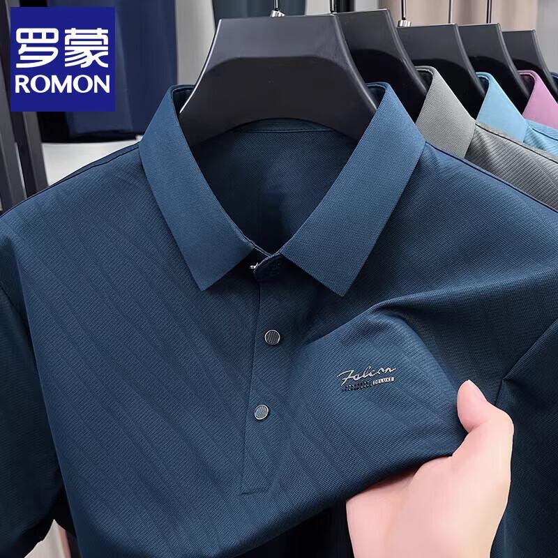 Romon Men's Summer Ice Silk Polo T-Shirt