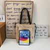 Sacs pour femme – Sacs à main