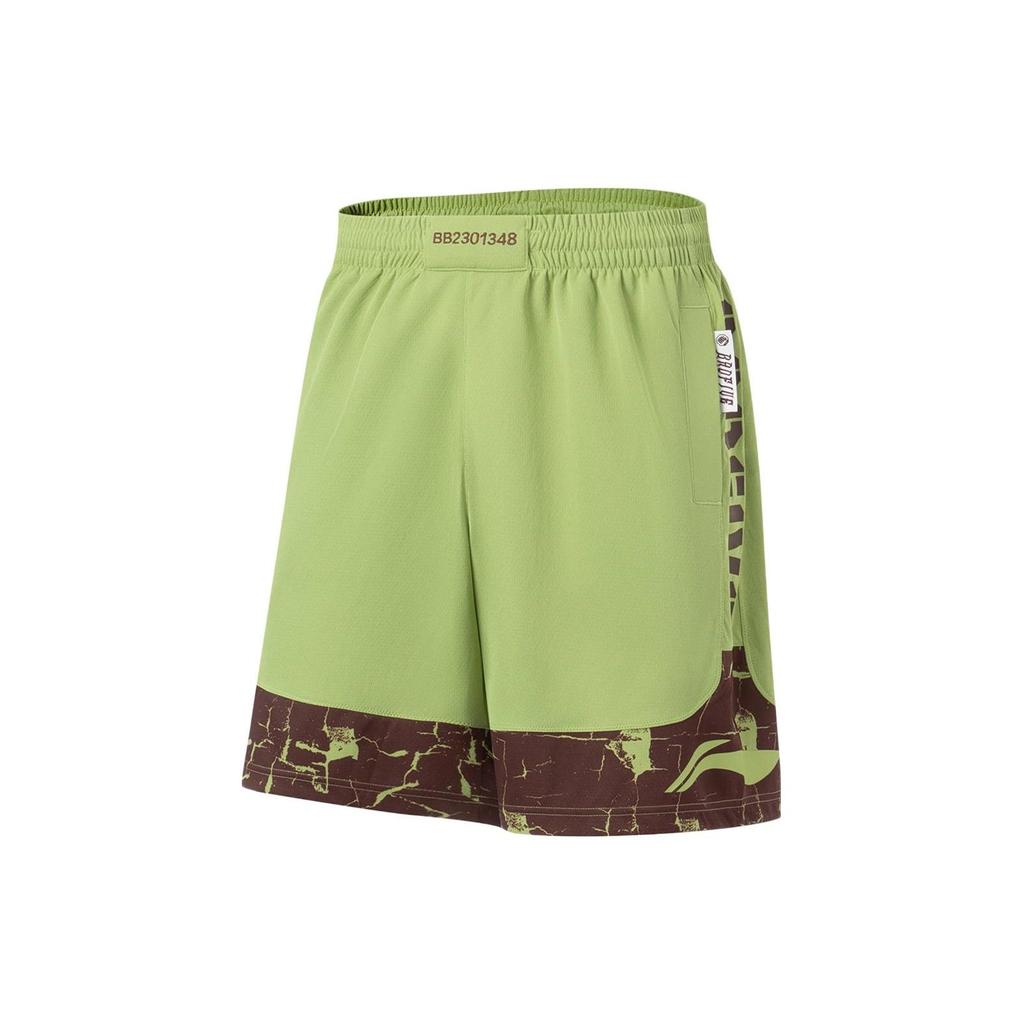 Li Ning Badfive Casual Shorts Men's Moss Green Earth Umber All Over Print AAPT011-3