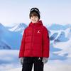 Men's Jordan Unisex Down Jackets