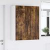 Dishwasher Front Panel Kalmar Smoked Oak 80 x 31 x 100 cm