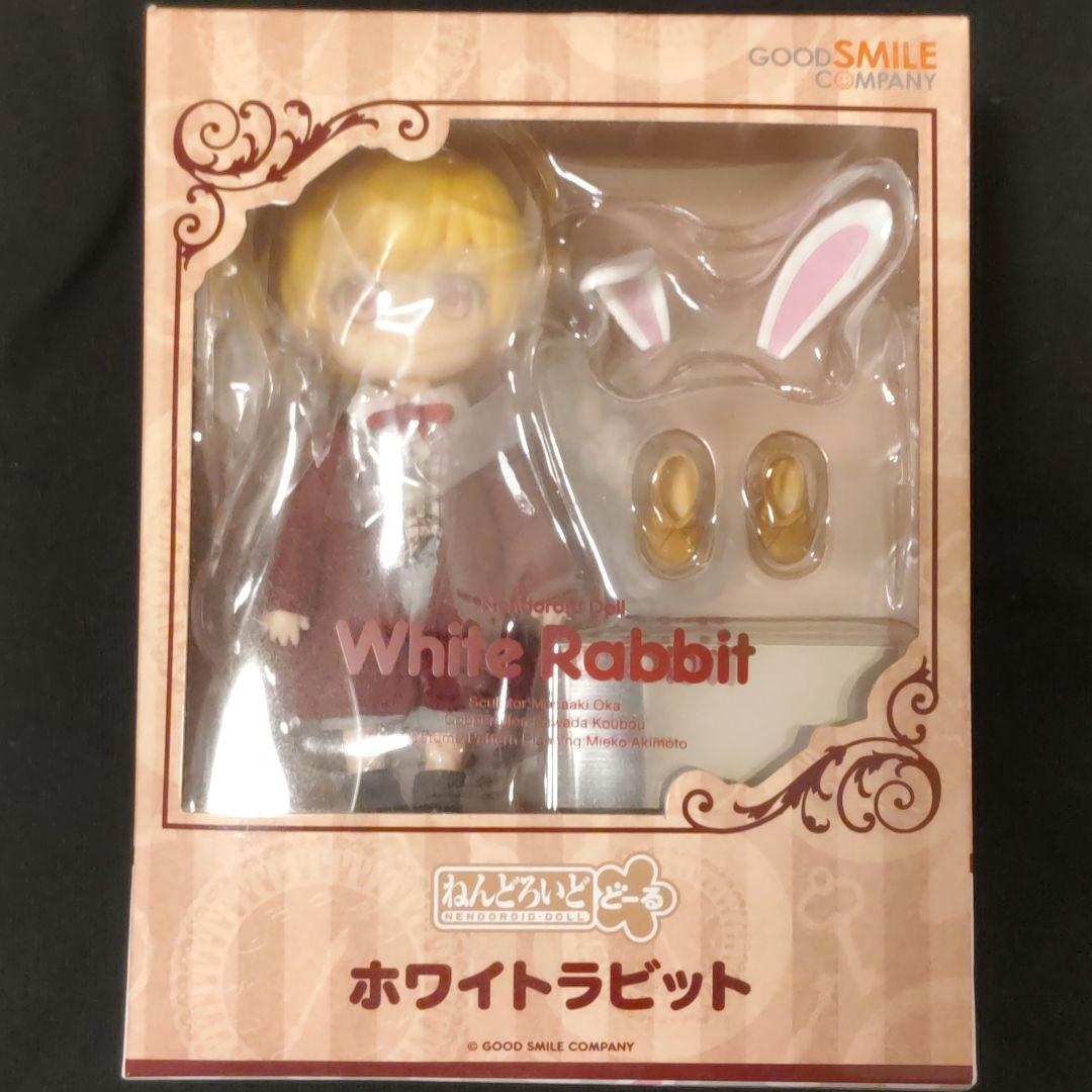 

[USED] Good Smile Company Nendoroid Doll White Rabbit Figure