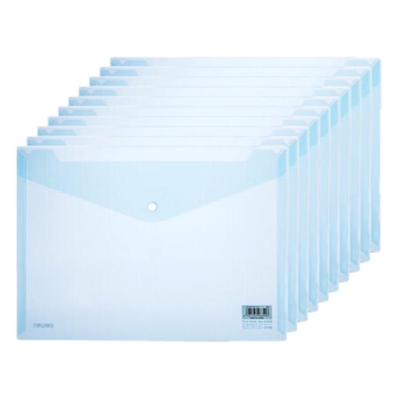 Deli A4 Snap File Folder