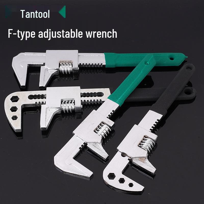 F-type Multifunctional Black Adjustable Open-end Wrench with Large Opening for Water Heating