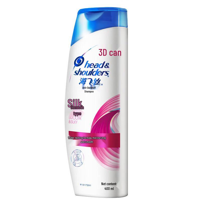 

Шампунь против перхоти Head & Shoulders Шелковистая гладкость