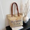 Große bestickte Canvas-Tragetasche für Damen (Modelljahr 2025) – Vielseitige Schultertasche für Pendler und Uni