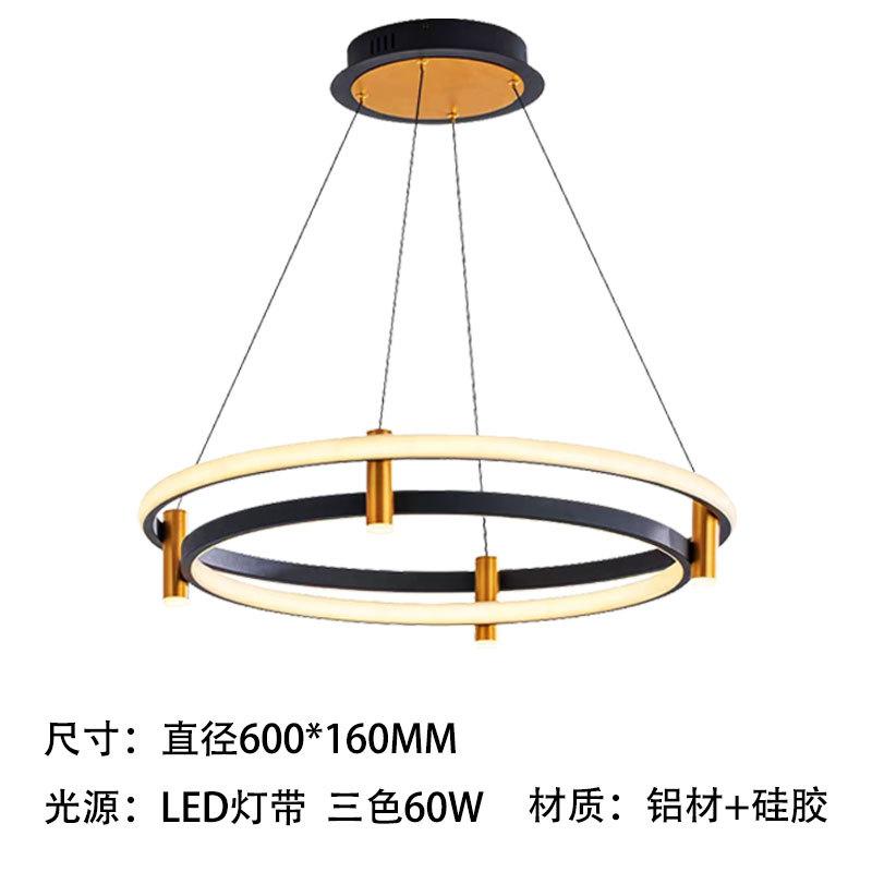 

Nordic Ring LED Ceiling Chandelier for Dining Living Room Center Table Kitchen Island Pendant Lights Home Decor Lusters Fixture