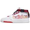 Drop Step 'Chinese New Year' GX8881