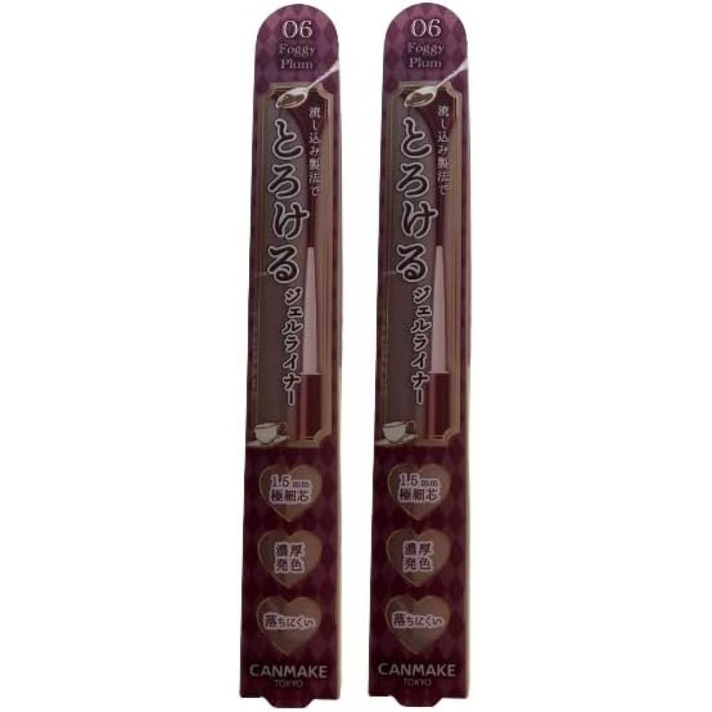 Canmake Unbranded Creamy Touch Liner 06 Foggy Plum X2 Set