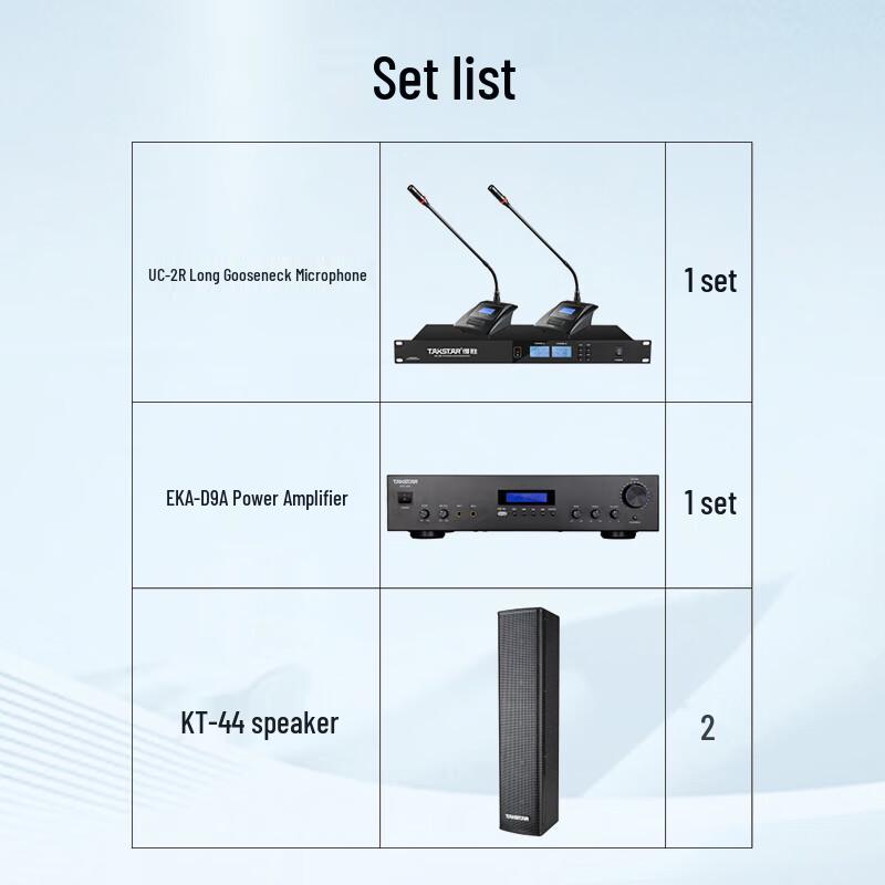 TAKSTAR Conference Room Audio System Set