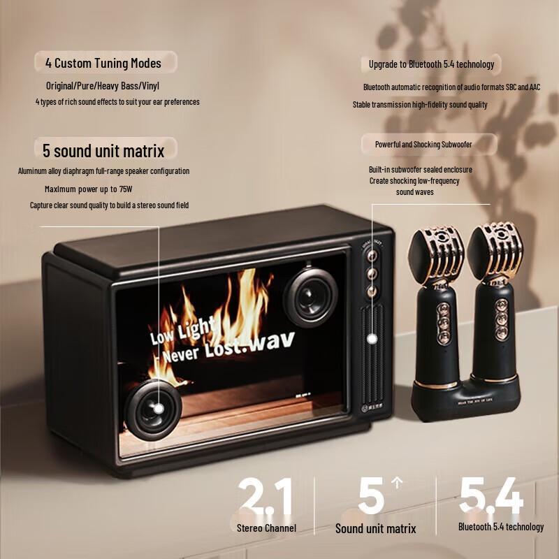 

Mao Wang Inspiration Island Wireless KTV Speaker