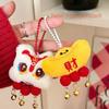Bell Tassel Plush Snake Dolls Lion Awakening Spring Festival Pin Lion Dance Brooch  Party