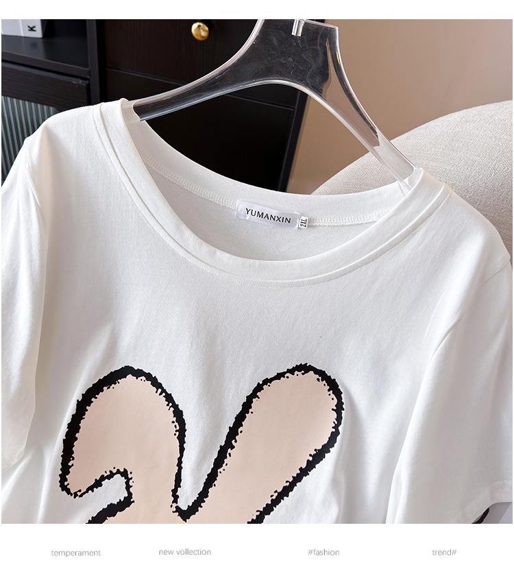 Damen Plus Size Rundhals Mittellanges Kurzarm Schlankmachendes T-Shirt (Größen 200/300/350 Jin)