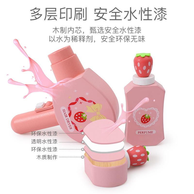 Wooden Children'S Dresser Makeup Toy Simulation Play House Girl Princess Birthday Gift Set Cosmetics