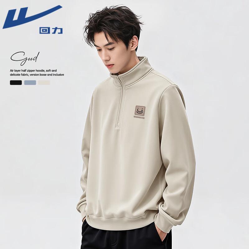 Warrior Men s Air Layer Stand-Collar Half-Zip Sweatshirt M