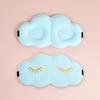 Blind Folds For Sleep Cloud Shape Foam Blind Folds For Sleep Multifunctional Ergonomic Sleep Cover With Adjustable Button For