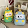 Children's Schoolbag Kindergarten Cartoon Backpack
