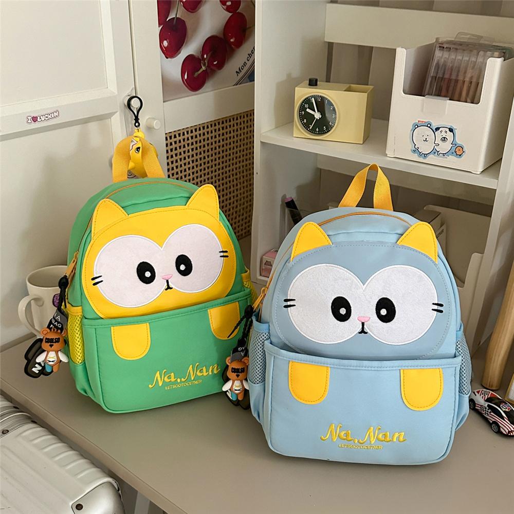 Children's Schoolbag Kindergarten Cartoon Backpack