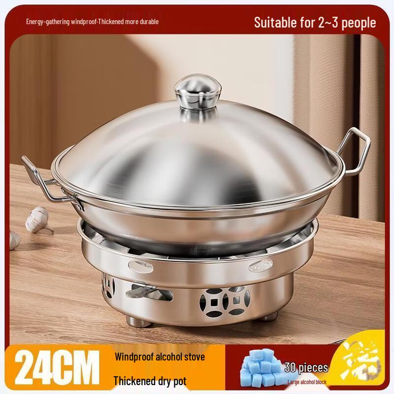 

JingJingRS Thickened Stainless Steel Alcohol Stove with Pot