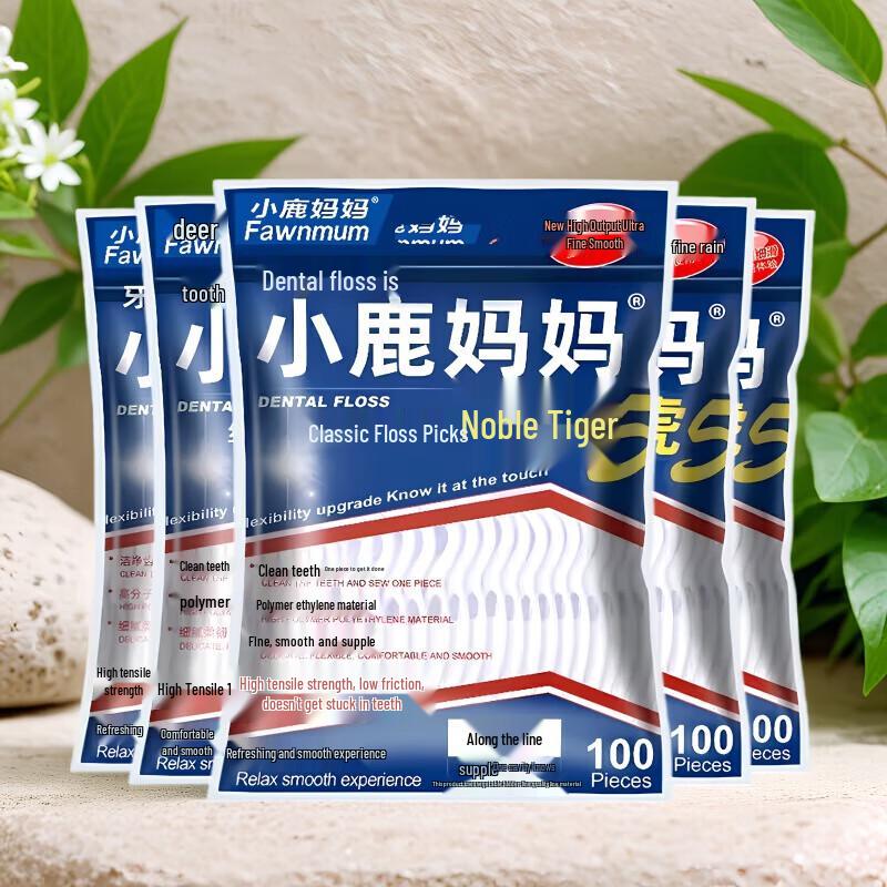 Fawnmum Guihu 1500-count Dental Floss Picks