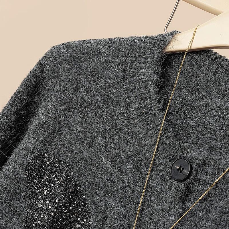 Women's Butterfly Pattern Knit Cardigan