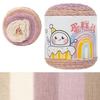 Knitting Yarn Gradient Cake Yarn Soft Yarn Gradient Crochet Yarn Cotton Yarn Fairyland Rainbow Yarn Knitting Accessories