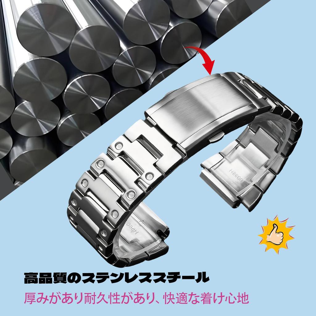 Tyqzor Compatible Watch 316L Precision Steel Replacement Stainless Fashion Business Strap G-SHOCK DW-H5600/DW-H5600MB Band, Strap, Heavy-Duty Steel,