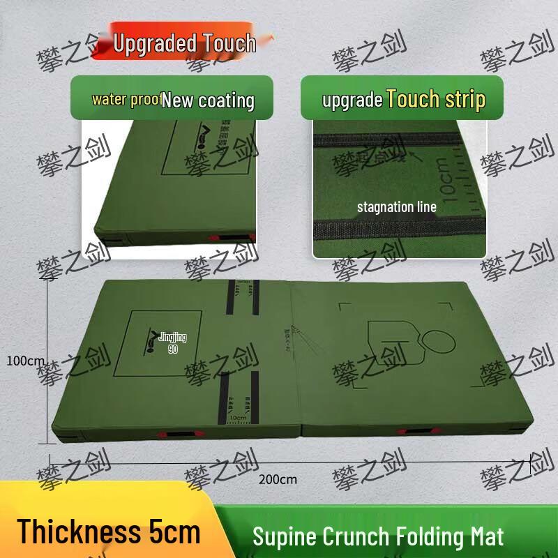 Abdominal Exercise Mat
