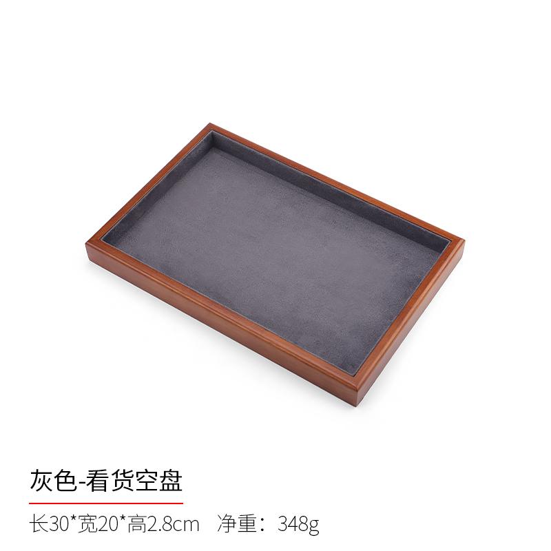 High End Solid Wood Ring Viewing Trays Jewelry Display Rack Jewelry Tray Decorate The Office Tray with Necklaces and Bracelets