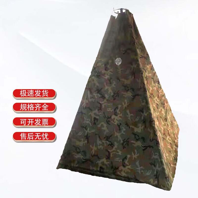 Working Dog Training Triangular Blind