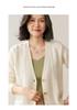 Women's Elegant 30% Cashmere V-Neck Cable Knit Cardigan - Loose Short Winter Sweater
