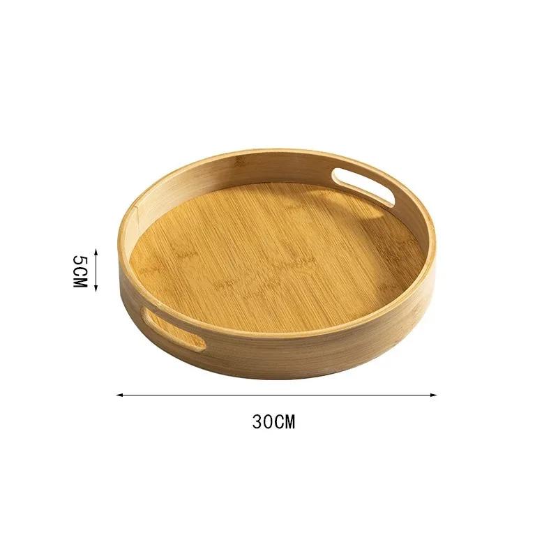Bamboo Rectangular Round Tea Tray Simple Wooden Storage Trays Hotel Home Breakfast Dessert Food Serving Tray Kitchen Supplies